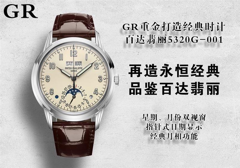 202459154344366 2150